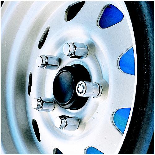 Mcgard Trailer Wheel Lock Set 2 Wheels 74042 | 26